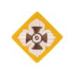 Picture of The Light Dragoons Officers Rank Star - 104 Cavalry Yellow Cloth Embroidered – Pairs