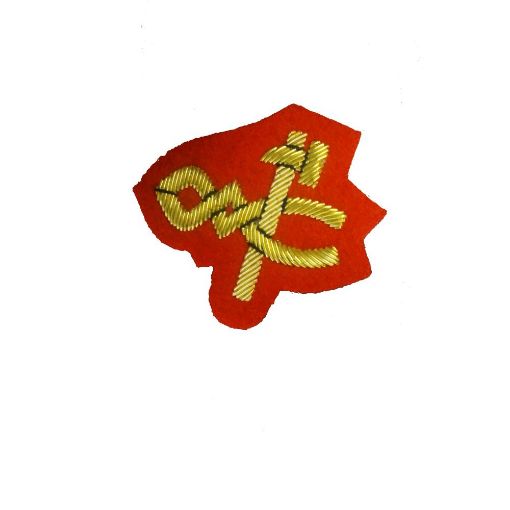 Picture of Mess Dress - Qualification Badge - Artificer - Gold on Scarlet